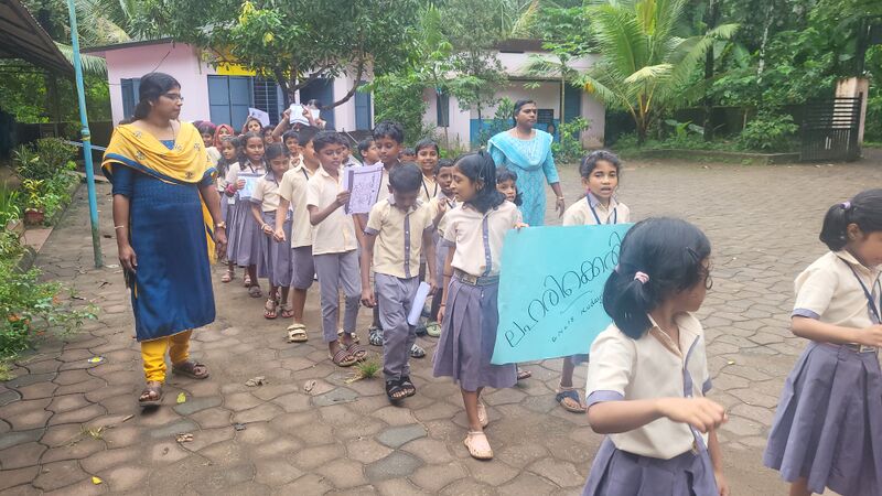 പ്രമാണം:29228 lh12.jpg