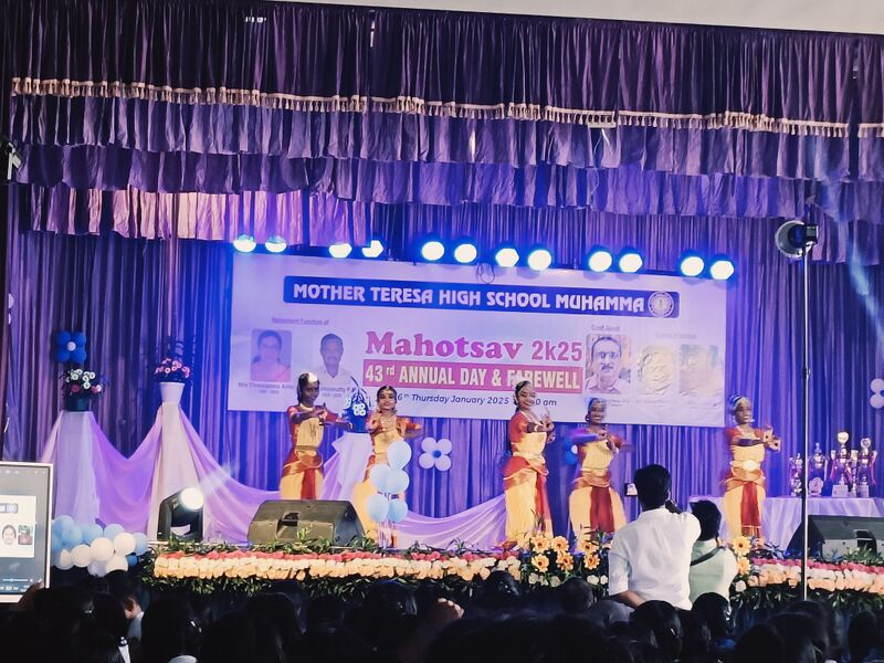 പ്രമാണം:34046 ANN5.jpg