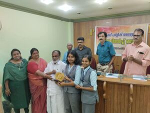 38099 vayana dinam.jpg