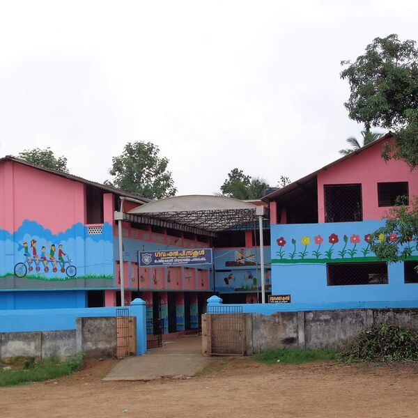 പ്രമാണം:38704 Photo.jpeg