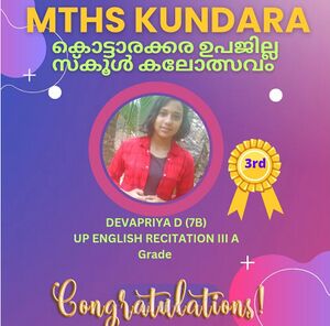 39055 SUB KALOL 23 (19).jpeg