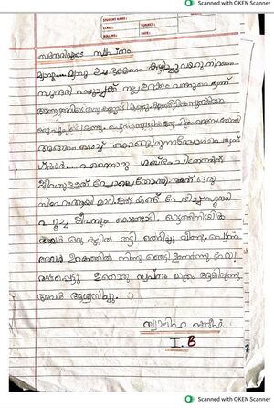 41304-KLM-KUNJ-SWALIHA SHAREEF.jpg