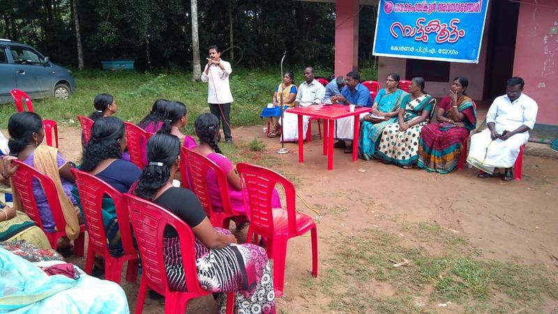 പ്രമാണം:42021 0987.jpg