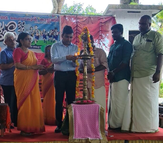 പ്രമാണം:43037 pravesanolsavam 1 2026.jpeg