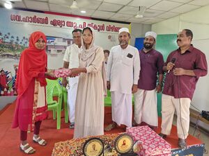 44223 UPAHARAAM TEACH 1.jpg