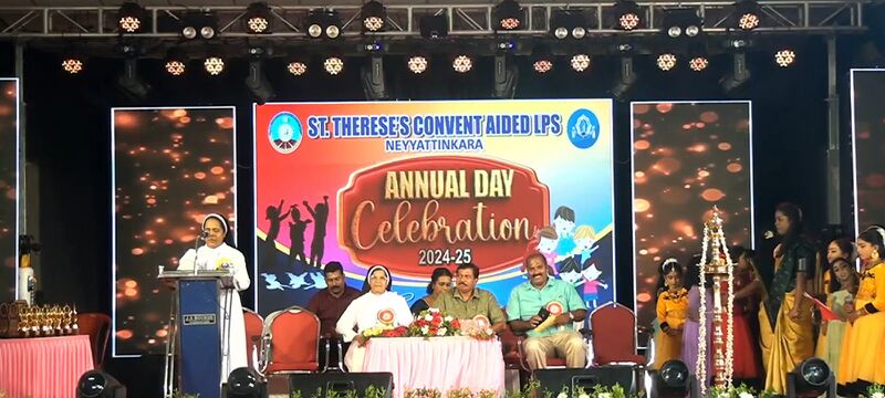 പ്രമാണം:44443 annual day2.jpg