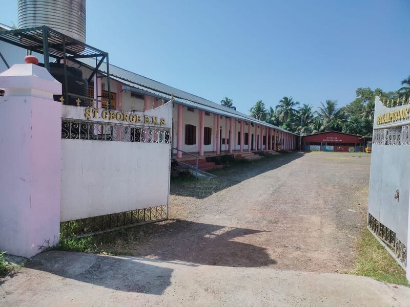 പ്രമാണം:46423 SGEMUPS NEELAMPEROOR.jpeg