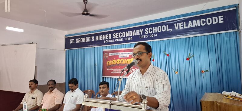 പ്രമാണം:47026 HSS- 11+1 OPENING DAY.jpg