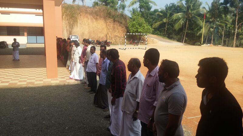 പ്രമാണം:47039 green 4.jpg