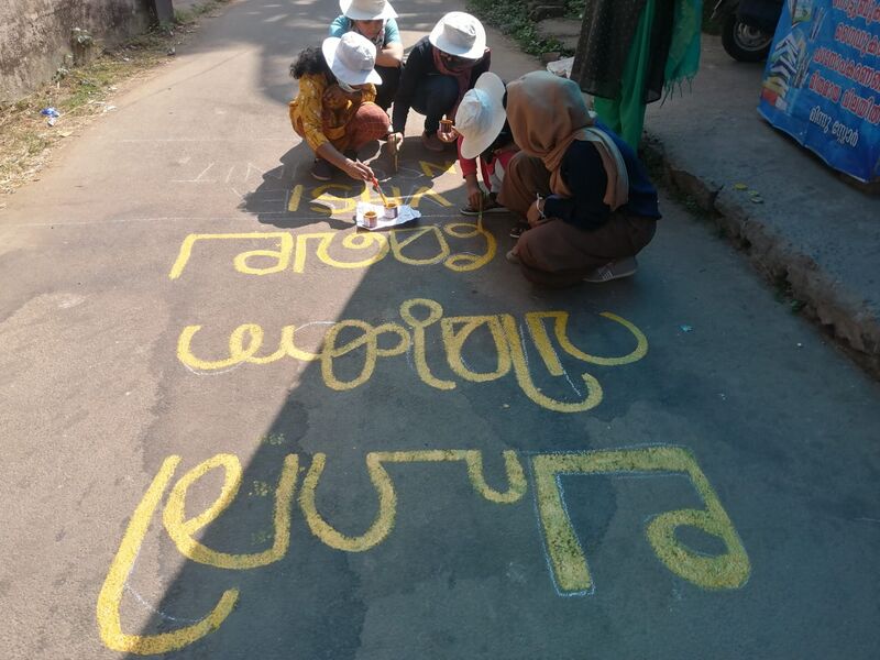 പ്രമാണം:48049-vhs lahari virudha dinam.jpeg