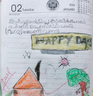 4843-MLP-KUNJ-JAZEEL ZUHAIR PC.png