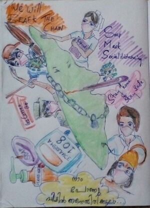 48548-Nivedhitha 5.jpg