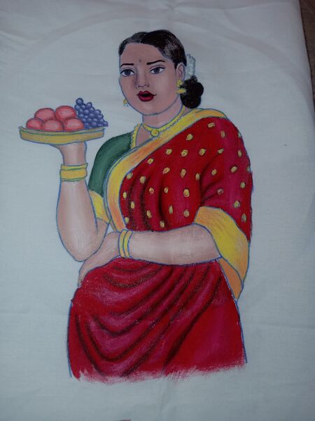 പ്രമാണം:ART FORM 1.jpg