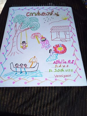 Ashlin R S 6B -nerkazhcha.jpeg