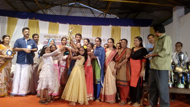 പ്രമാണം:Copy of IMG 20161126 173634.jpg