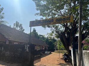 Glps kulakkad 19327-2.jpg