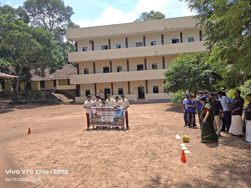 പ്രമാണം:IMG 20260619 121357 Burst01.jpg