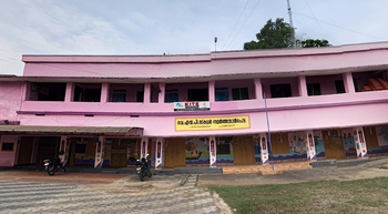 District Office