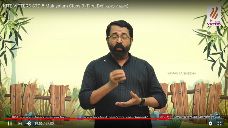 പ്രമാണം:Screenshot from 2020-06-22 20-19-48.png