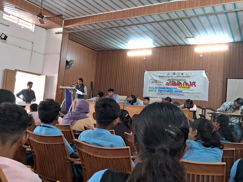 പ്രമാണം:11053 harithasabha 2025.jpg