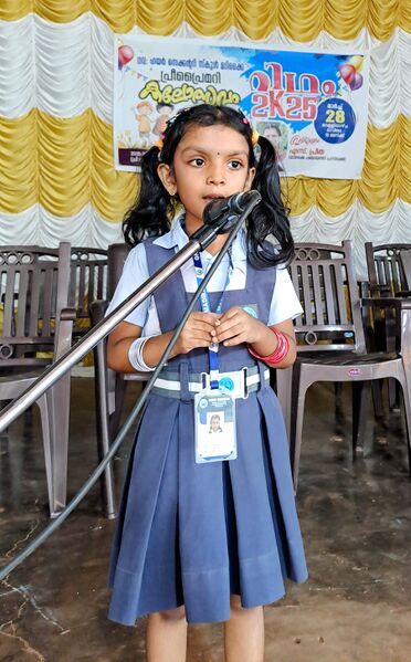 പ്രമാണം:12017 Rhythm5.jpg