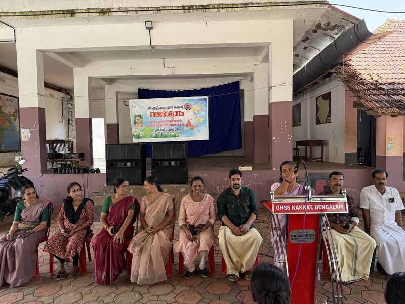 പ്രമാണം:12024-juneh5.jpg
