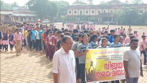 12044 vijayotsavam.jpg