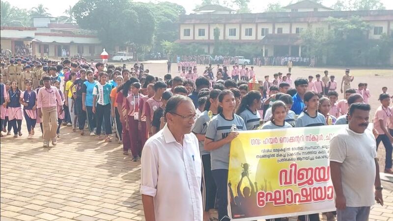 പ്രമാണം:12044 vijayotsavam.jpg