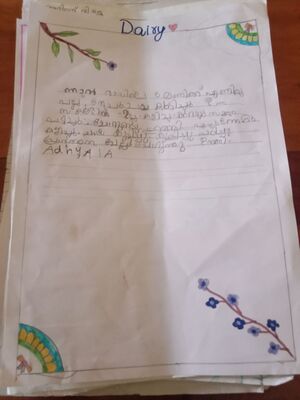 12355-KGD-KUNJ-ADHYANNA .jpg