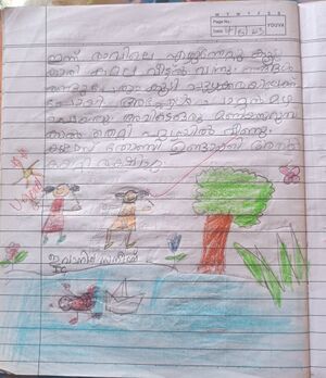 12424-KGD-KUNJ-EVANIYA SANEESH.jpg