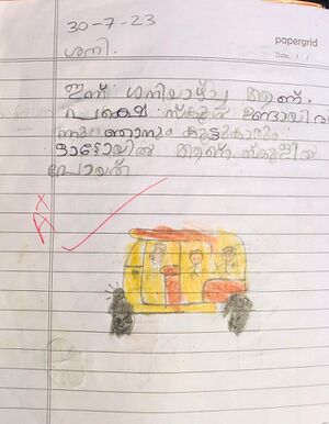 13003-KNR-MUHAMMAD RIFAHI.jpeg