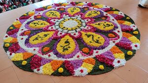 13006 Flower carpet 126.jpg