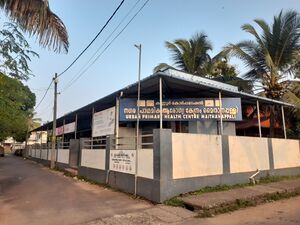 13382 Uraban PrimaryHealthCentre.jpg