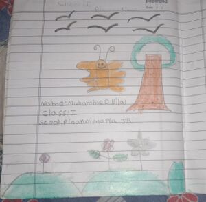 14332-KNR-KUNJ-MUHAMMED BILAL.jpeg