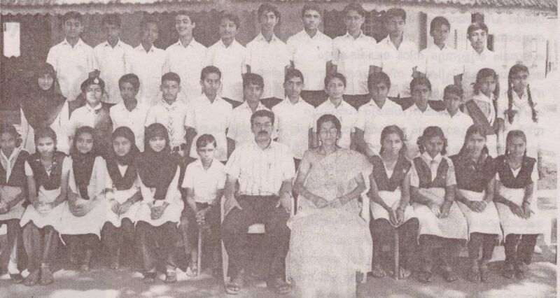 പ്രമാണം:15016 mz60.jpg