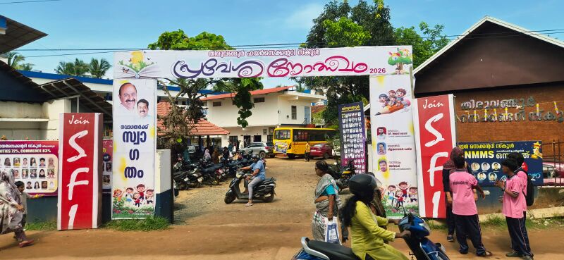 പ്രമാണം:16054 Pravesanolsavm 3.jpeg