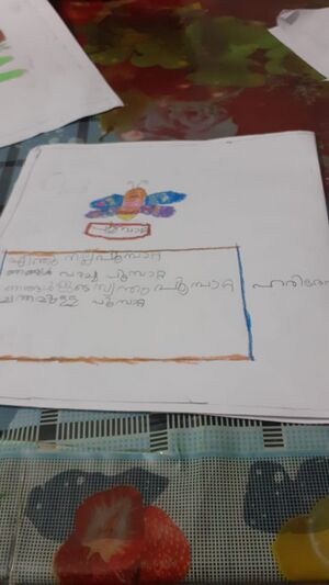 16327-KKD-KUNJ-HARI DEV.jpg