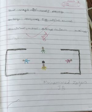 18326-MLP-KUNJ-MUHAMMED ZAYAN.jpg