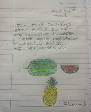 18454-MLP-KUNJ-MUHAMMED FIZAN K 1C.jpeg