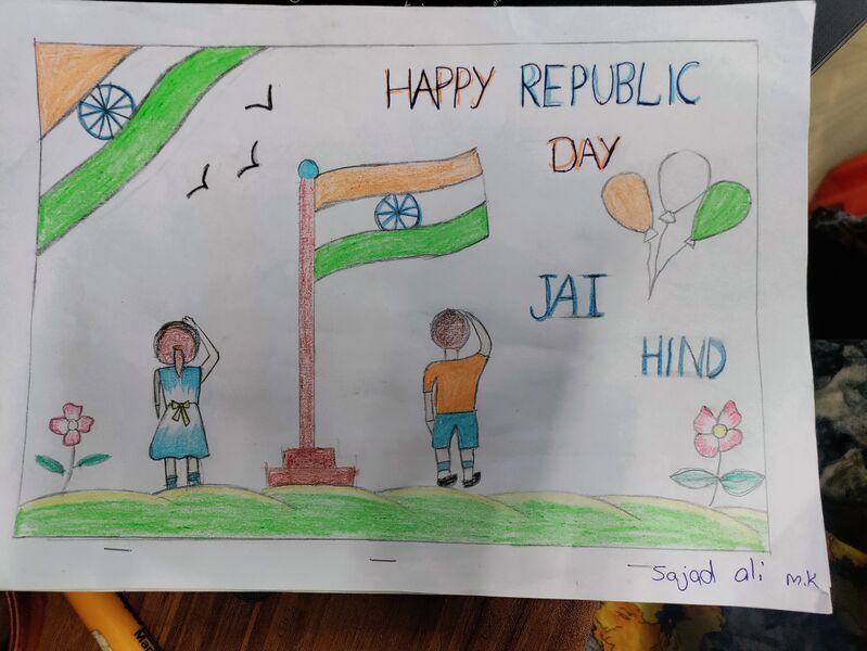 പ്രമാണം:18607-MLP-KUNJ-SAJAD ALI.jpg