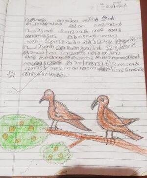 18753-MLP-KUNJ-ANUSRITHA K.jpeg