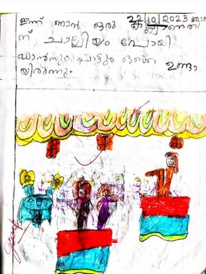 19404-mvalps-kunju-Fathima raifa.jpeg