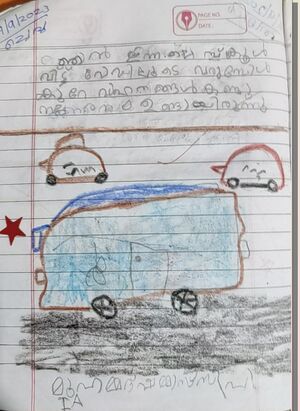 19633-MLP-KUNJ-MUHAMMED SHAMMAS.jpg