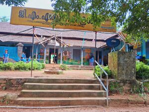 19642 school building.jpg