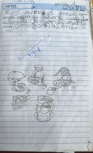 19850-MLP-KUNJ-ABHAY KRISHNA 1B.jpg