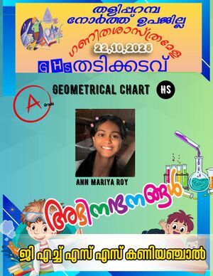 2025 Maths fair4.jpeg