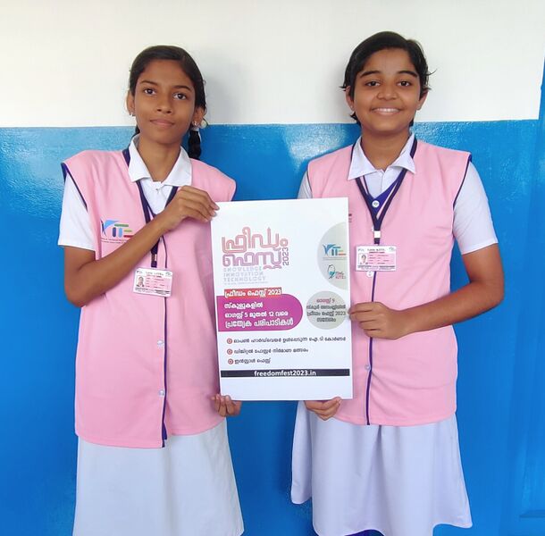 പ്രമാണം:21001-Seminar .jpg