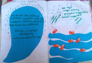 21268-PKD-KUNJ- DARSH.JPEG.jpg