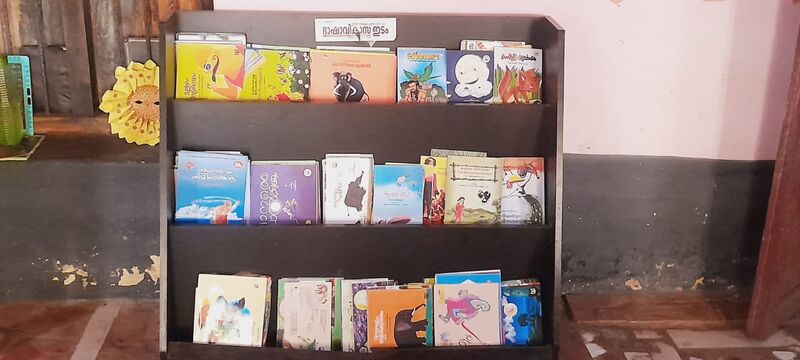 പ്രമാണം:21405 F4makkal.jpeg