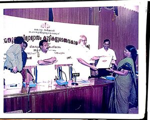 23025 2006-07 2.jpeg